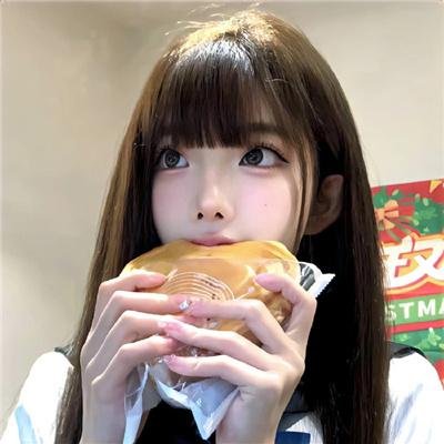 迷雾